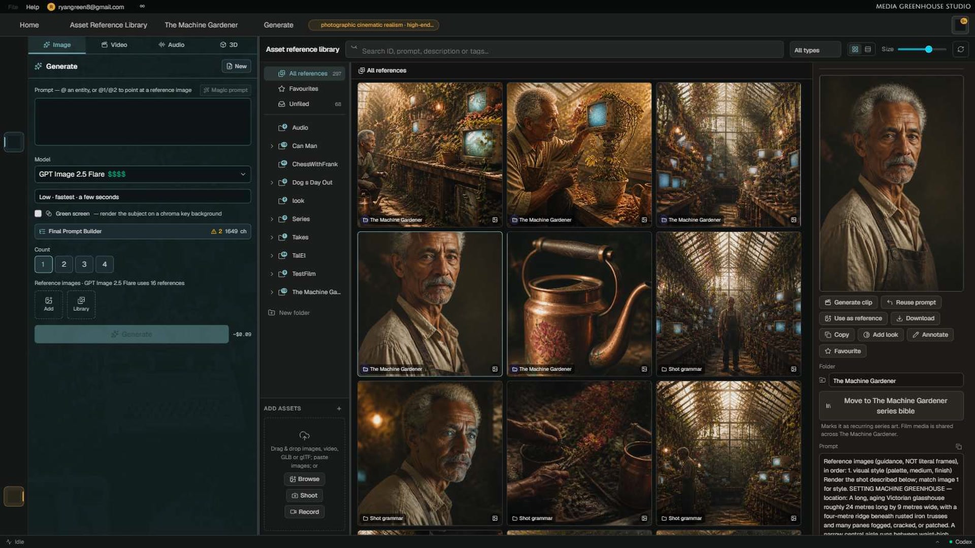 Media Greenhouse Studio - Asset reference library
